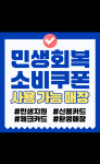 웅스안경