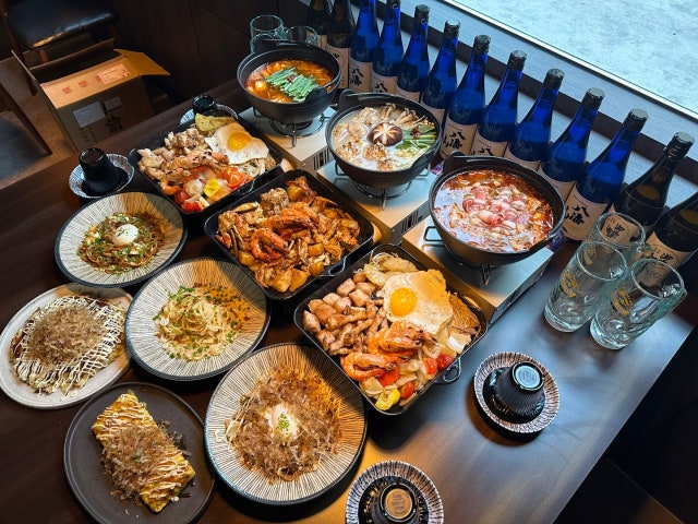 구사 연남