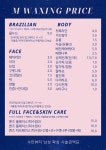 수안헤어샵 | 수안뷰티 수원점