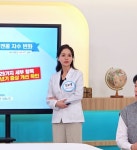 리나여성의원