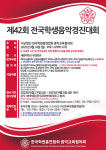 꿈소리실용음악학원