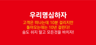 룽타우객잔 본점