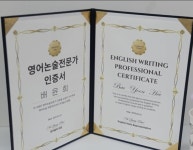 ERC영어독서클럽 수원망포대선초점