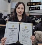 ERC영어독서클럽 수원망포대선초점