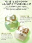 마임부천북부지사 | 마임 부천상동지사