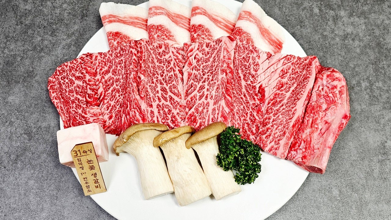 임꺽정한우마을 파주본점