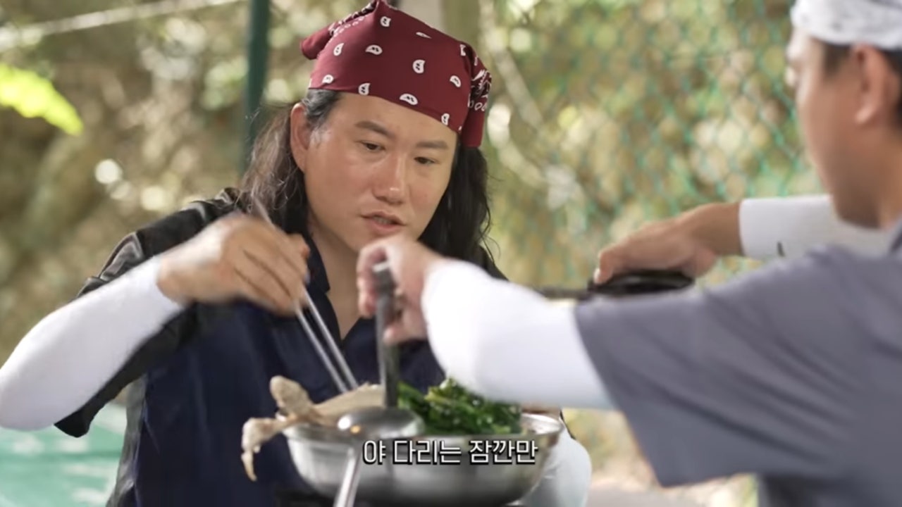 개나리산장