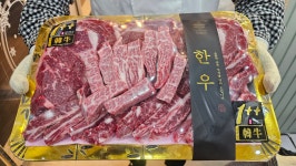 보람농장