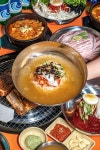 김금자숯불갈비 동래직영점