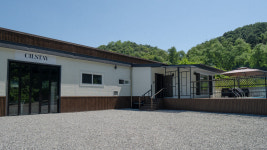 실스테이 풀빌라