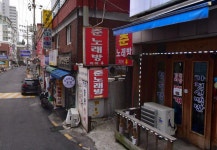 준노래연습장