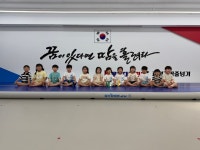 K용인대태권도