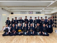 강남성균검도관