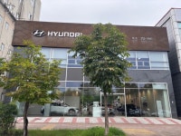 현대자동차 청주지점