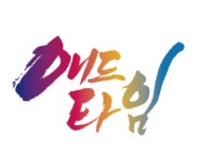 애드타임