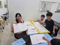 팩토수학 실험과학 학원