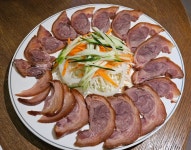 블루썬