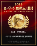 아이프로젝트안경 경북도청점