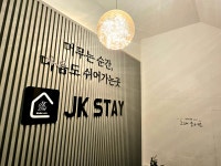제이케이스테이