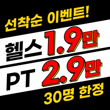 광고 이미지