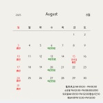 마음심는치과의원