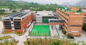 곤지암고등학교