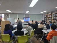 제뉴인영어교습소