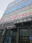 VIPPC카페
