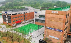 곤지암고등학교