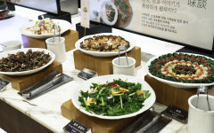 아바니 센트럴 부산 더큐브