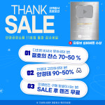 안경공장쇼룸 부천점