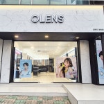 오렌즈 창원점