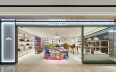 롱샴 현대백화점 더현대 대구점