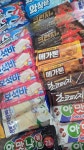 픽미픽미아이스