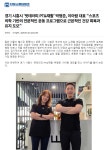 핏 테라피 PT & 재활 능곡점
