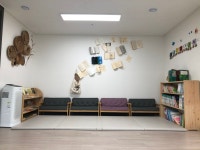 사계절꾸미랑어린이집