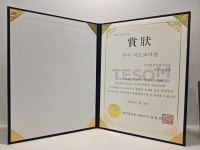 루원홍이수학학원