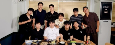 우동 키누