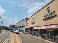 까스텔바작 진주정촌점