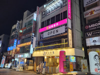 퀸노래방