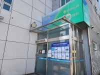 하나로마트 횡성농협본점