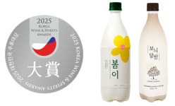 제이엠씨