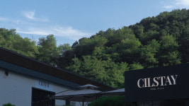 실스테이 풀빌라