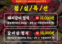 장화로진평점 | 장화로 진평점