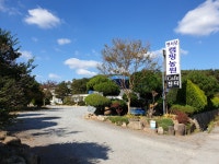 옛서당캠핑농원