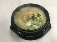 옛황토집