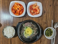 미자네한우소머리국밥