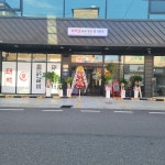 태백호물닭갈비돼지찌개