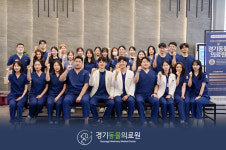 경기동물의료원
