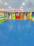 용인대용전태권도